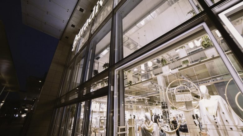 Stradivarius – Instronic 光栅 Stradivarius – Instronic 光栅