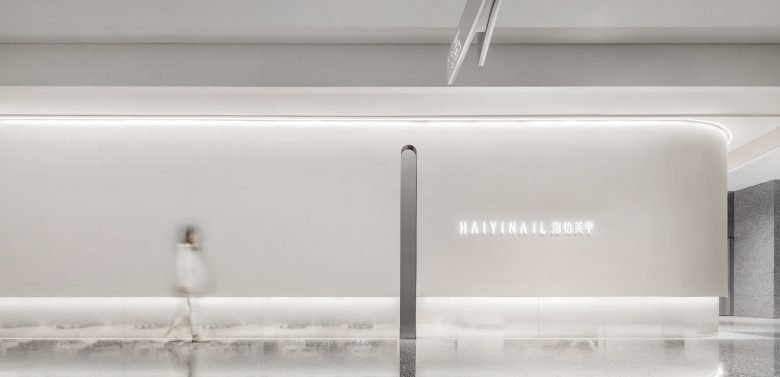 HAIYI NAIL, The Mixc World Shenzhen