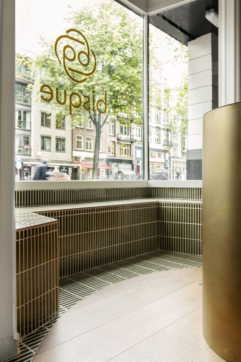 阿姆斯特丹比斯克高尔夫酒店