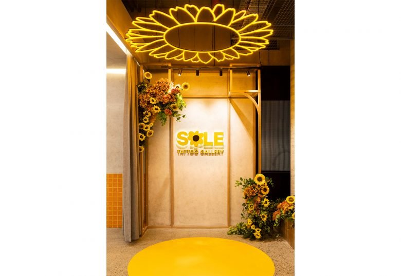 鞋底纹身画廊，马里克维尔