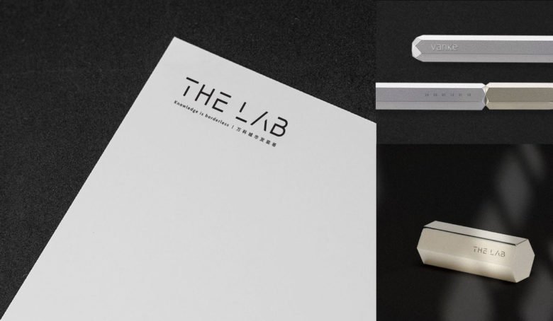 “The Lab”创新实验室开启知识之旅