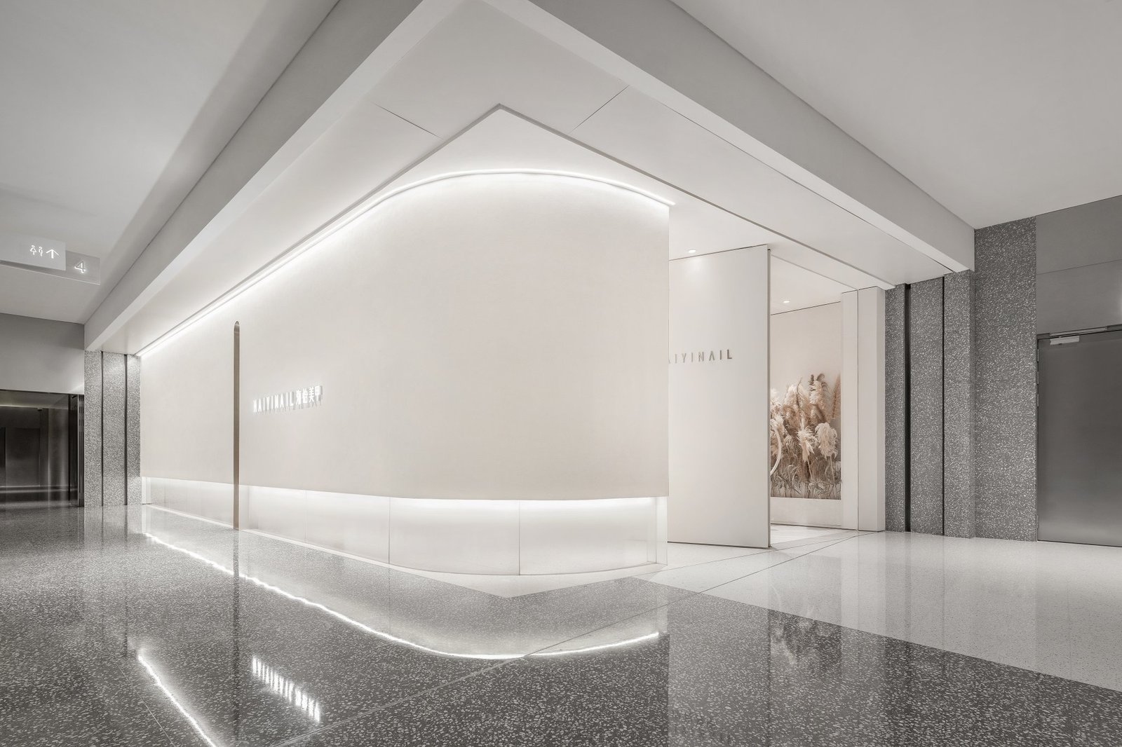 HAIYI NAIL, The Mixc World Shenzhen