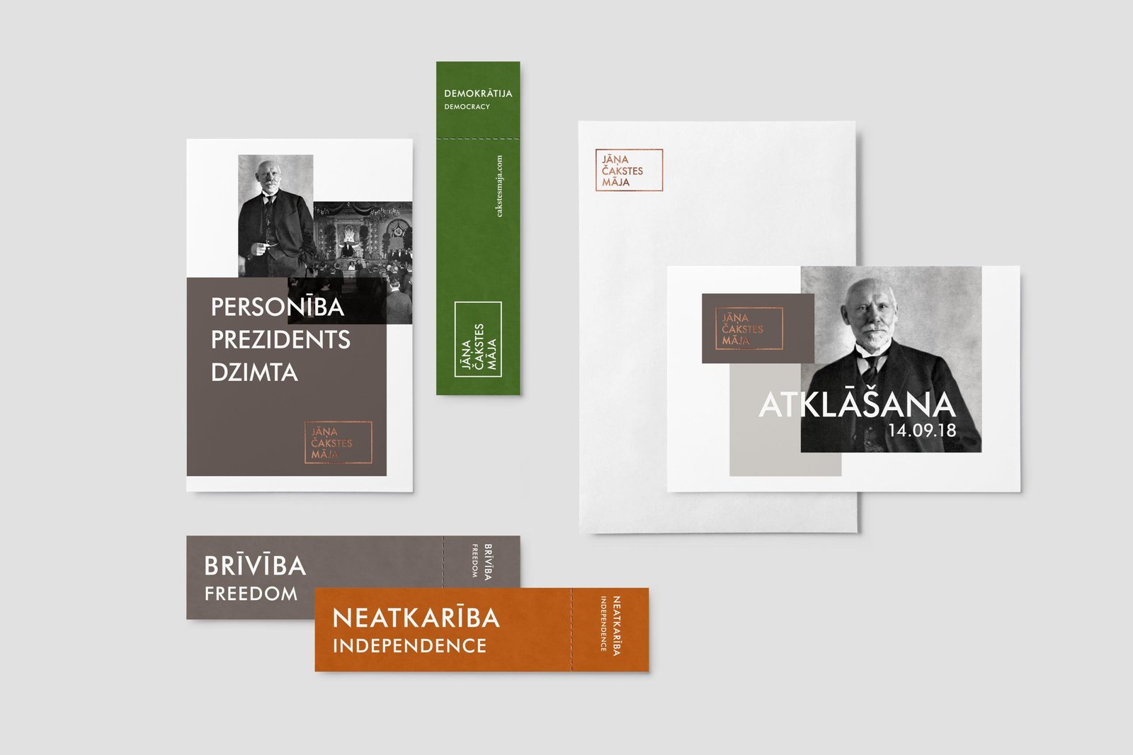 Jānis Čakste’s House——民主与自由的故事