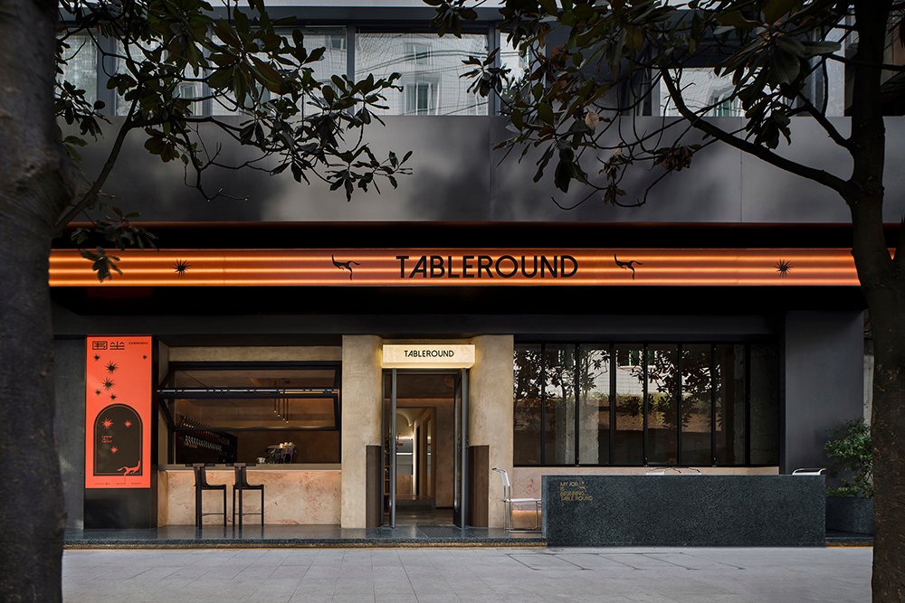 WEDO 设计的 WEZO 酒店