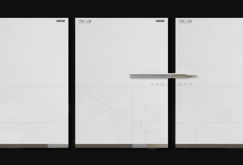 “The Lab”创新实验室开启知识之旅