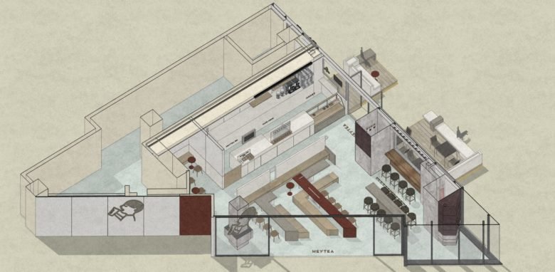 重庆龙湖天街喜茶