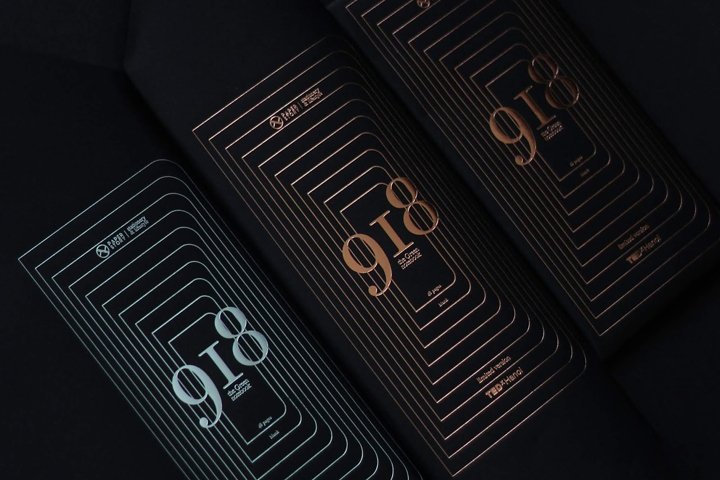 918 – PAPERSTORY 工作室的绿色笔记本 918 – PAPERSTORY 工作室的绿色笔记本