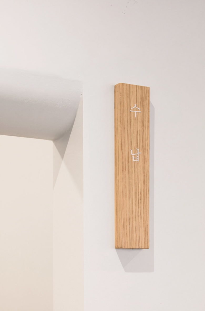 爱知韩国医院 爱知韩国医院