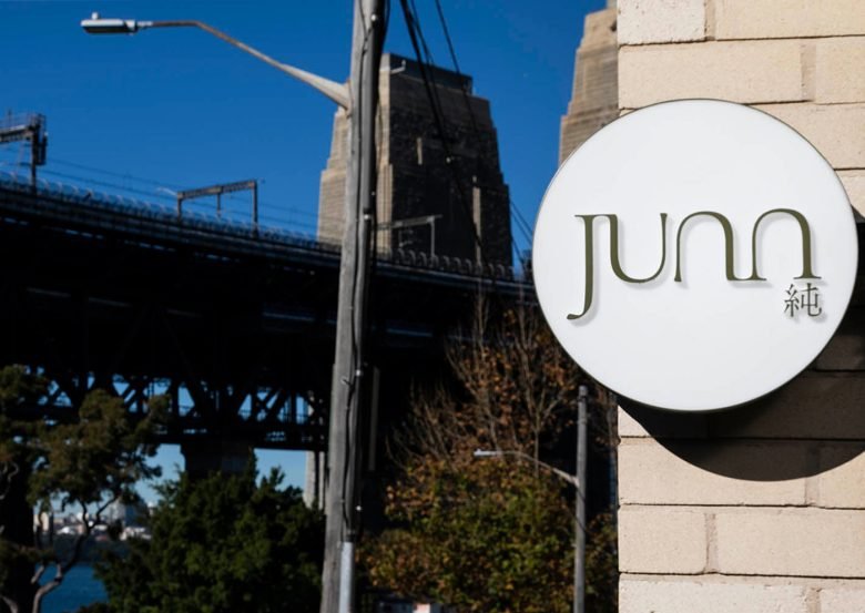 Junn Hair，米尔森角