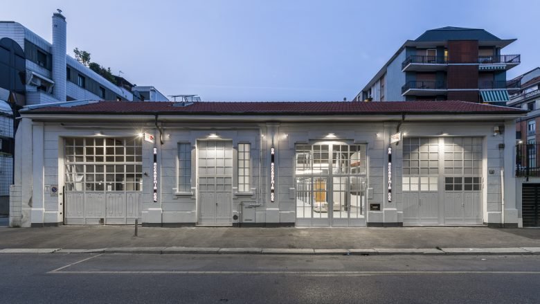 米兰时装学院总部