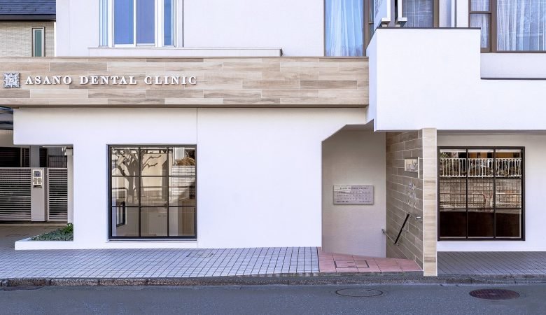 牙科诊所的温柔波浪放松心情 牙科诊所的温柔波浪放松心情