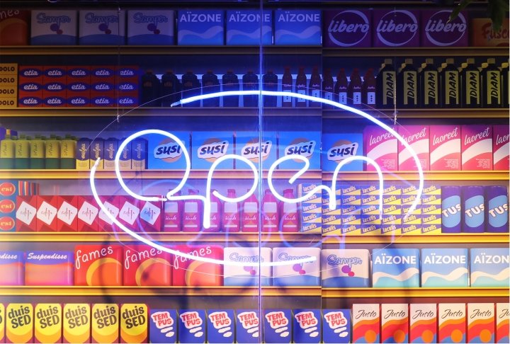 Arte Vetrina 项目的 Aizone Xmas2017 Arte Vetrina 项目的 Aizone Xmas2017