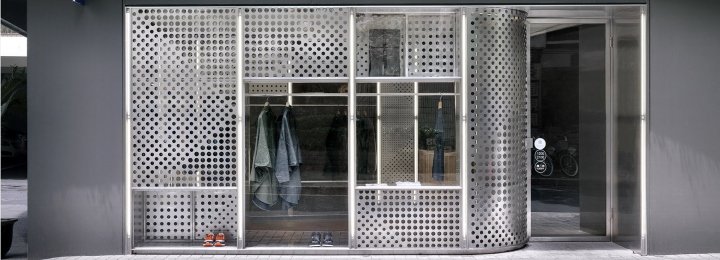 Linehouse 的 ALL SH 商店，中国上海