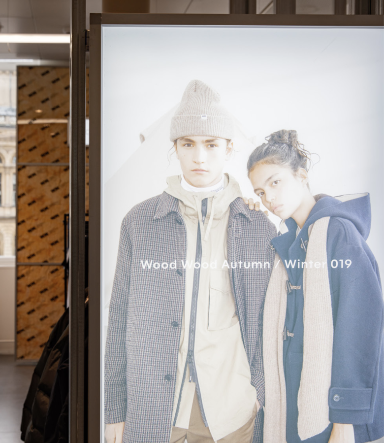 MAGASIN 街头服饰店;哥本哈根 MAGASIN 街头服饰店;哥本哈根