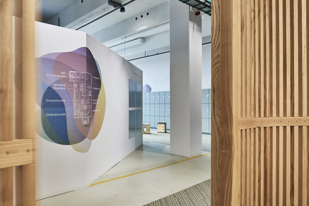 blocher Partners 设计的 AOK 巴登 - 符腾堡办事处