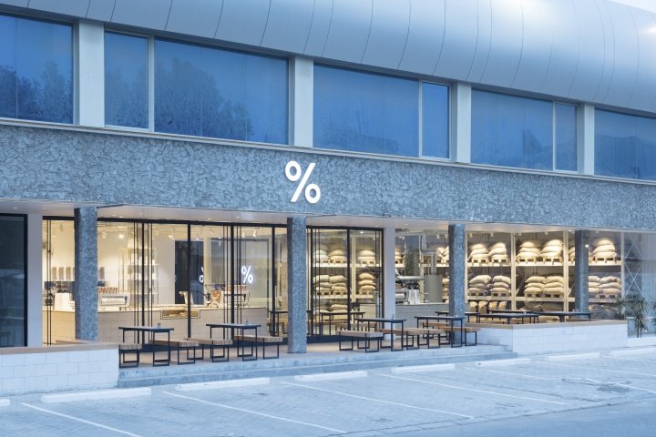 %ARABICA Kuwait Roastery by Puddle, Shuwaikh – 科威特