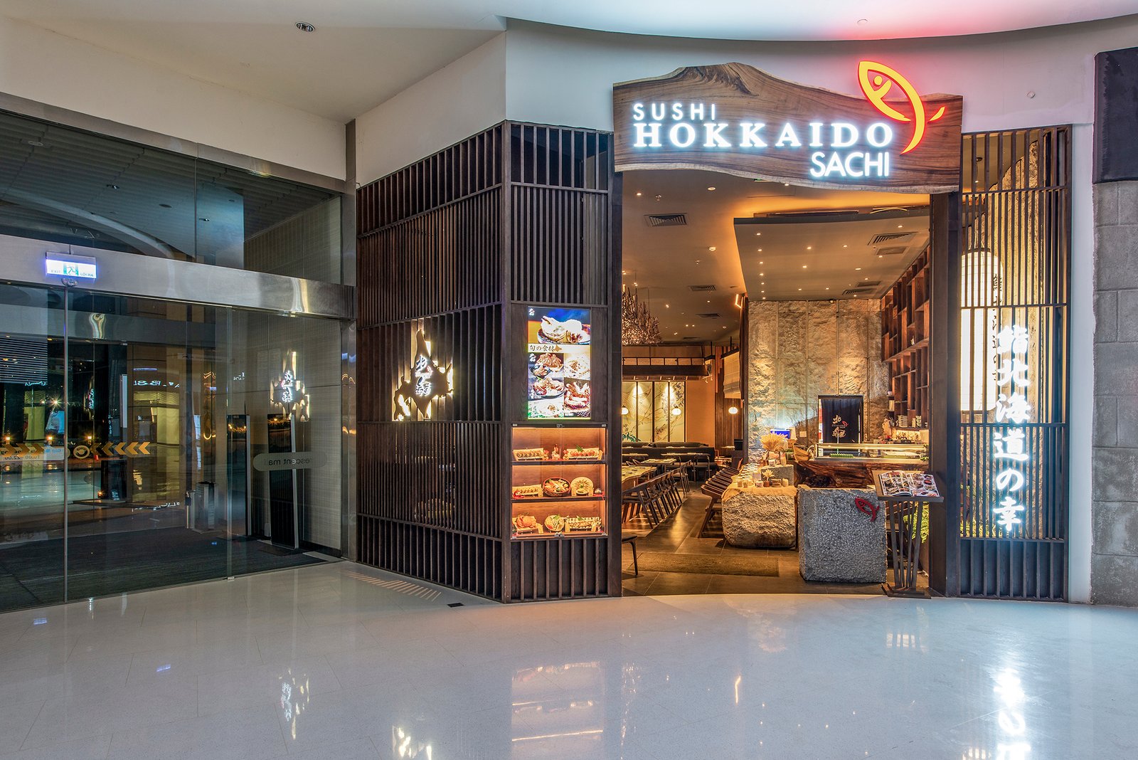 Kingsmen Vietnam Co. Ltd 的北海道高级餐厅，越南胡志明市