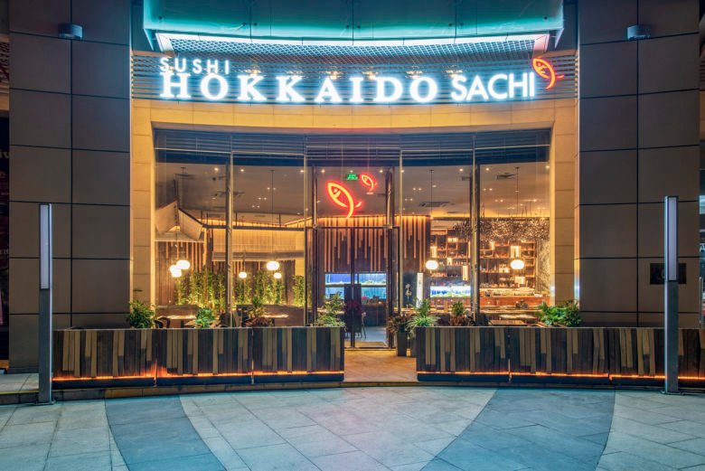 Kingsmen Vietnam Co. Ltd 的北海道高级餐厅，越南胡志明市