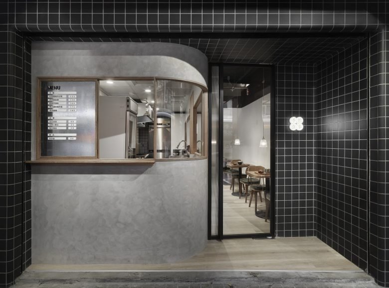 Ji Ran Shi Shi Restaurant