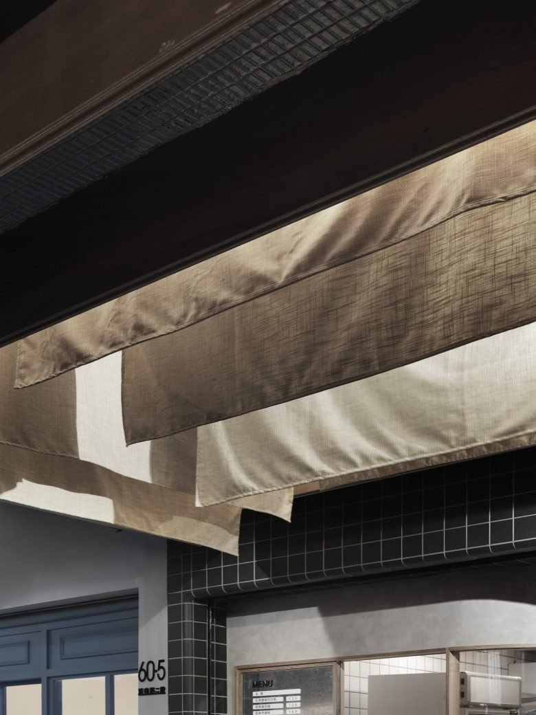 Ji Ran Shi Shi Restaurant