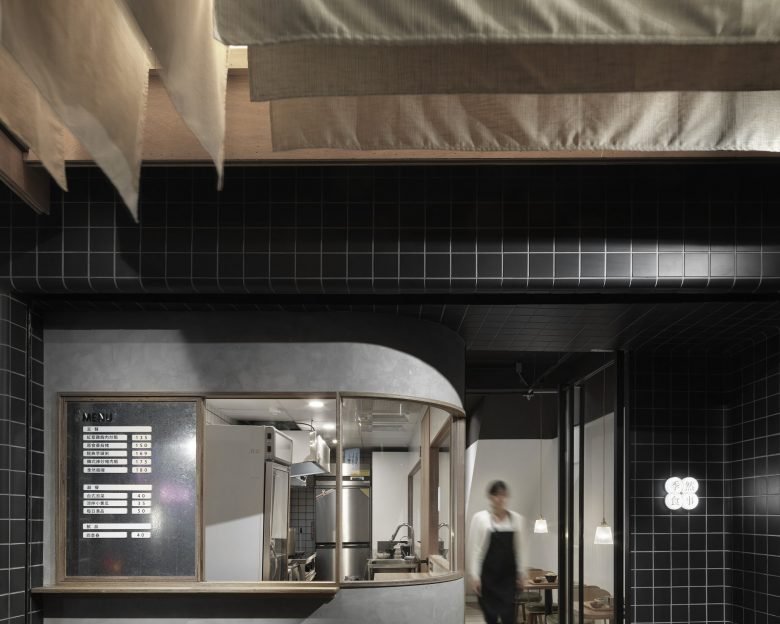 Ji Ran Shi Shi Restaurant