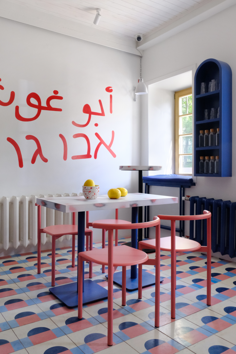 Abu Gosh 餐厅由 Studio Shoo 设计