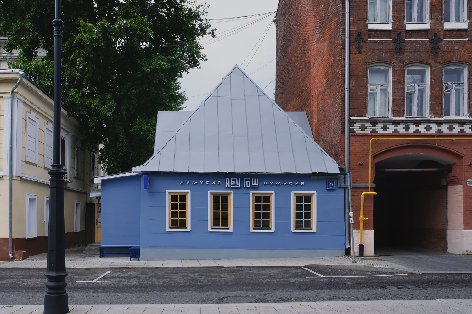 Abu Gosh 餐厅由 Studio Shoo 设计