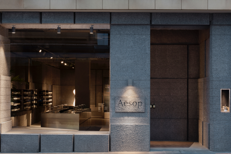 Snøhetta 的伊索商店