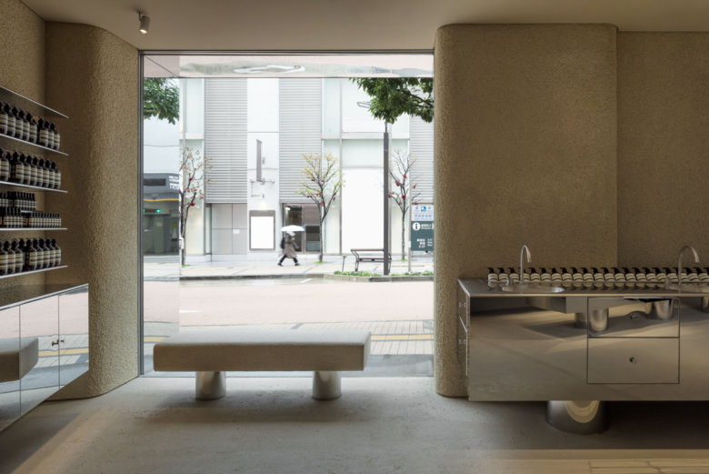 Case-Real 的 Aesop 商店