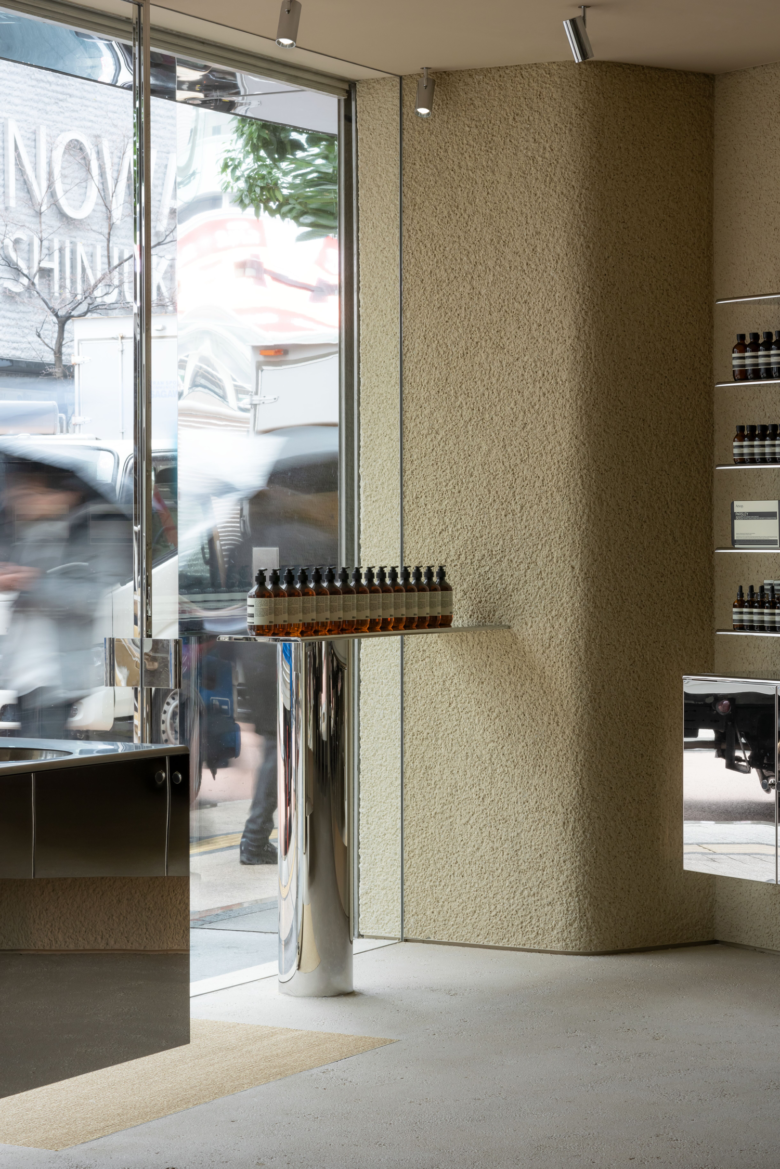 Case-Real 的 Aesop 商店