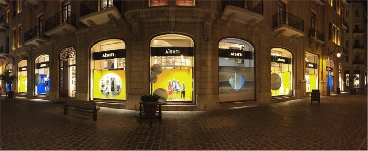 Arte Vetrina Project 的 Aïshti 2017 夏季广告大片