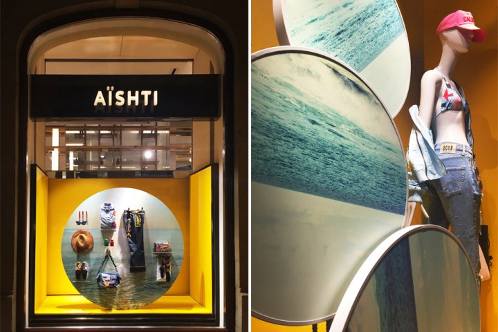 Arte Vetrina Project 的 Aïshti 2017 夏季广告大片