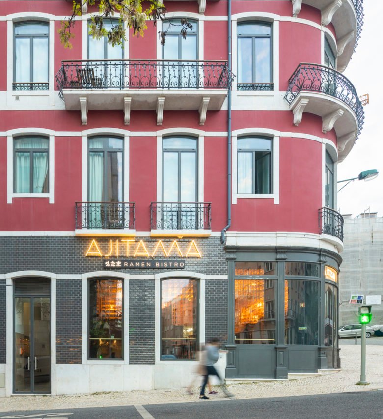 Ajitama 拉面小酒馆 / JCFS Architects Ajitama 拉面小酒馆 / JCFS Architects