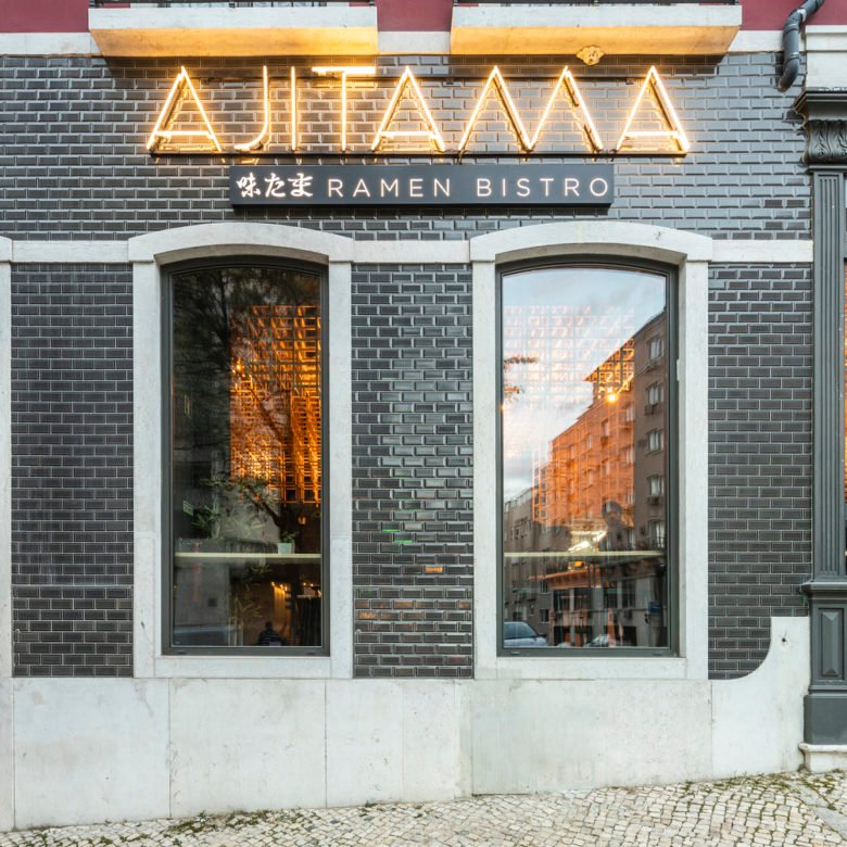 Ajitama 拉面小酒馆 / JCFS Architects Ajitama 拉面小酒馆 / JCFS Architects