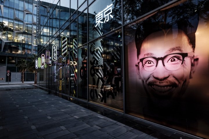 Samer Hamadeh 设计的 Akiba Dori,阿联酋迪拜 Samer Hamadeh 设计的 Akiba Dori,阿联酋迪拜