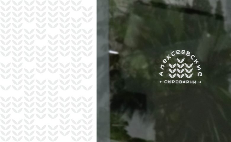 Alekseevsky 奶酪工厂 by uniqorn