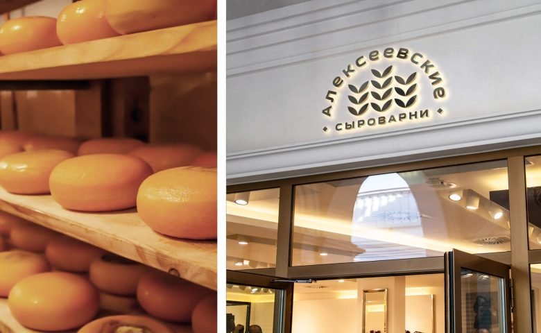 Alekseevsky 奶酪工厂 by uniqorn