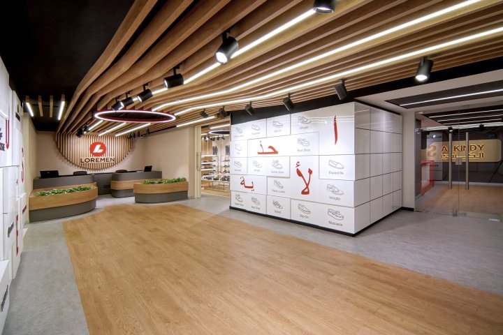 Alkindy 集团办公室和陈列室由 OSO Architecture 设计，沙特阿拉伯吉达