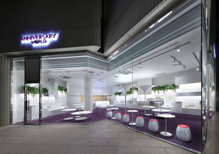 十一九周年纪念世界店,兵库县 – 日本 十一九周年纪念世界店,兵库县 – 日本