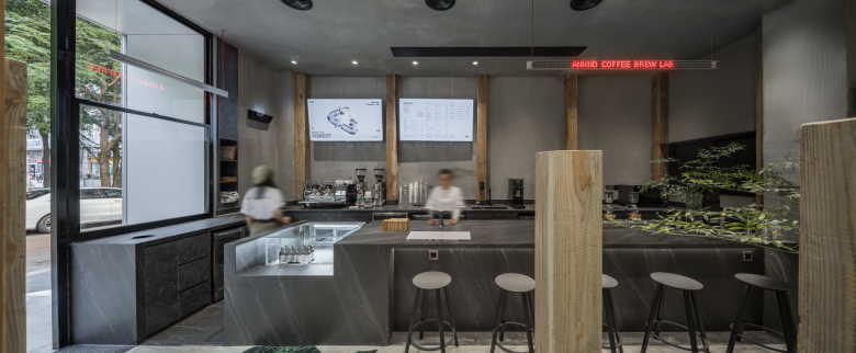 Ruhaus Studio 的 Annnd 咖啡馆