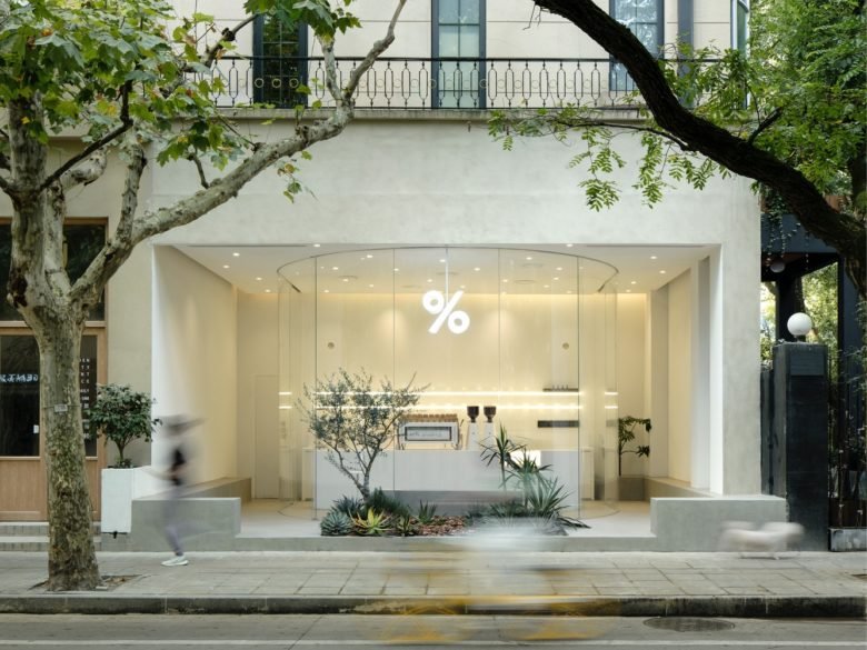 B.l.U.E. 的 % 阿拉比卡咖啡建筑工作室 B.l.U.E. 的 % 阿拉比卡咖啡建筑工作室