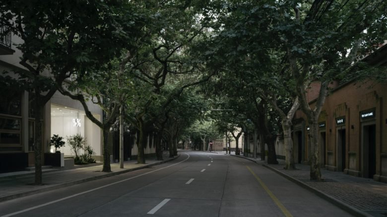 B.l.U.E. 的 % 阿拉比卡咖啡建筑工作室 B.l.U.E. 的 % 阿拉比卡咖啡建筑工作室