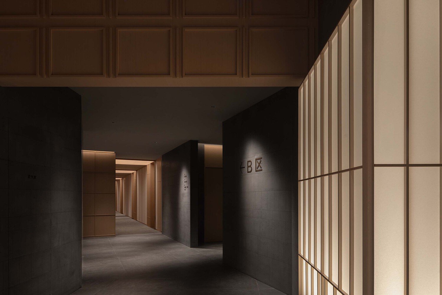 阿那亚隐世酒店 by PLAT ASIA