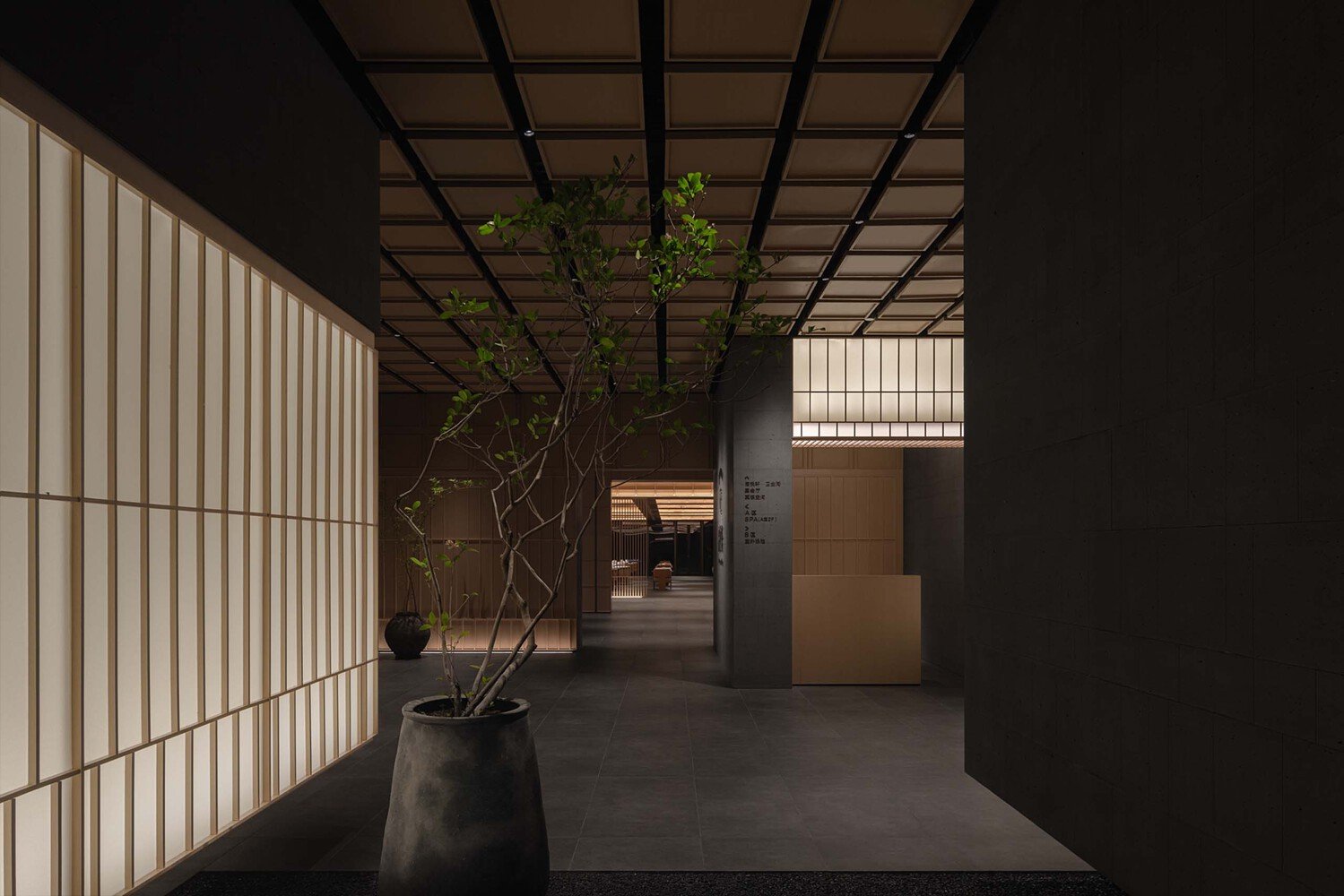 阿那亚隐世酒店 by PLAT ASIA