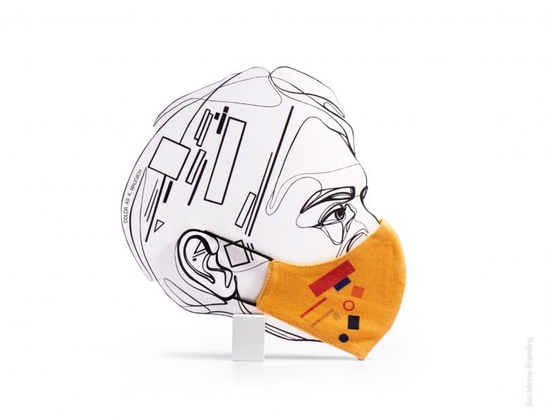 艺术面具——通过 Backbone Branding 传播艺术,而不是病毒 艺术面具——通过 Backbone Branding 传播艺术,而不是病毒