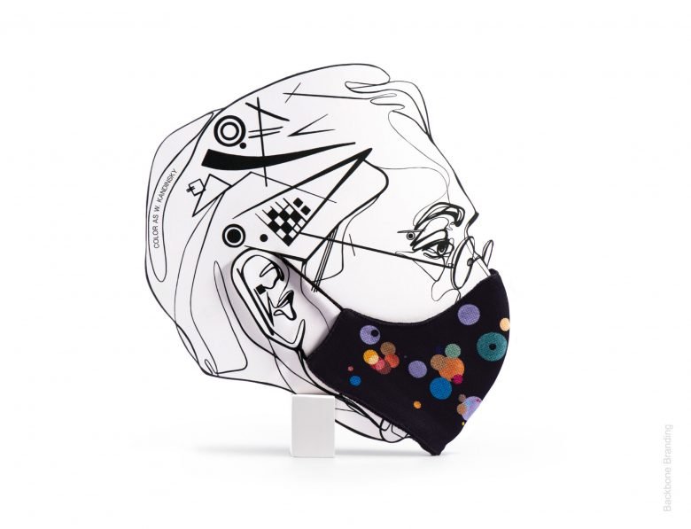 艺术面具——通过 Backbone Branding 传播艺术,而不是病毒 艺术面具——通过 Backbone Branding 传播艺术,而不是病毒