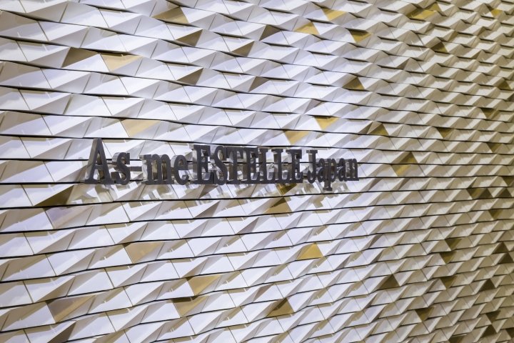 Design & Creative Associates 设计的 As-me ESTELLE 商店,越南胡志明市 Design & Creative Associates 设计的 As-me ESTELLE 商店,越南胡志明市