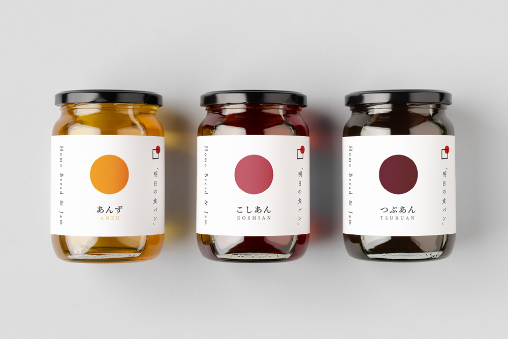 Ashitano Shokupan by Stamp 作品