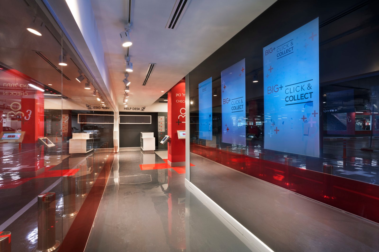 Big+ 点击提货商店 Big+ 点击提货商店