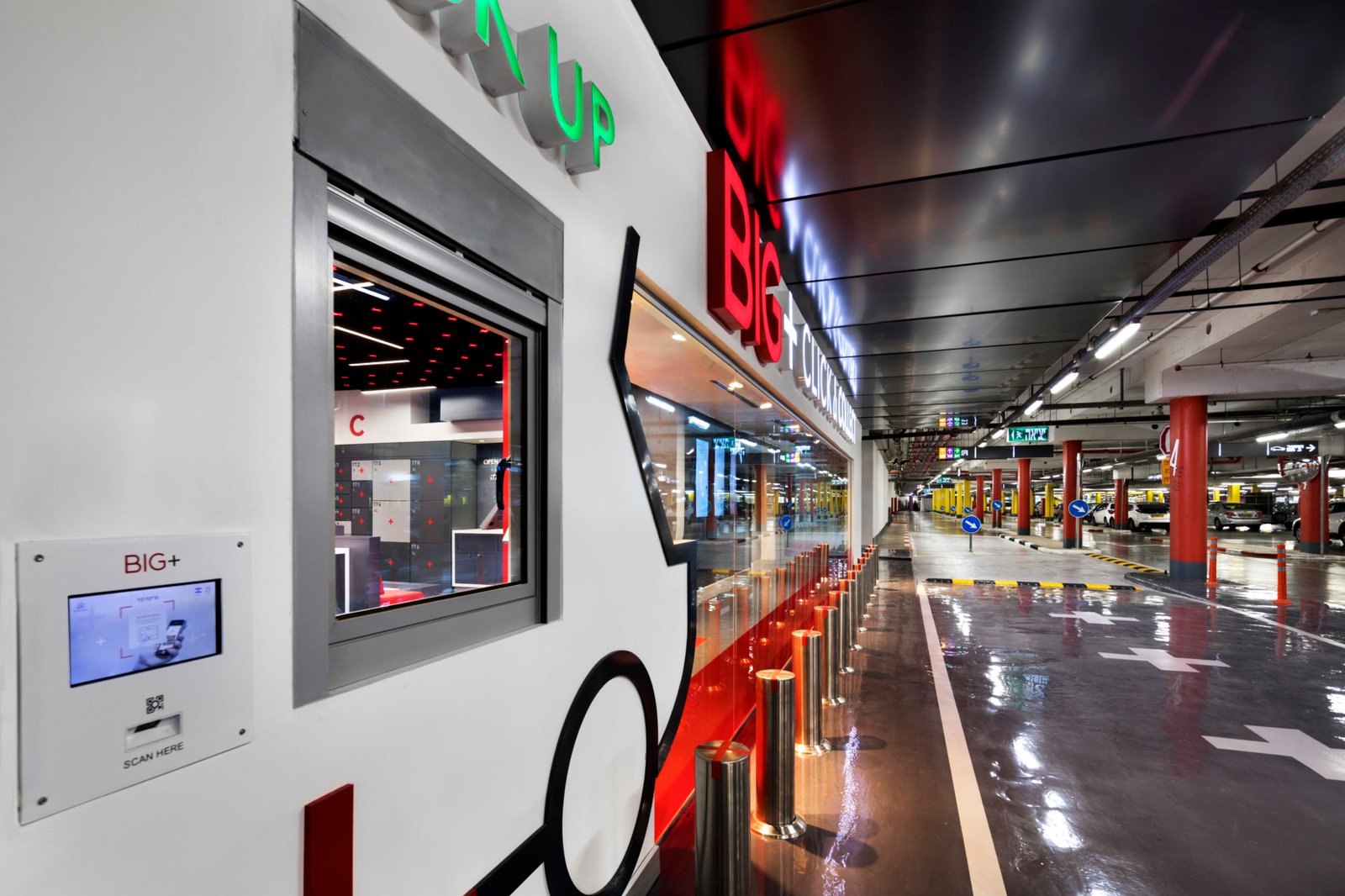 Big+ 点击提货商店 Big+ 点击提货商店